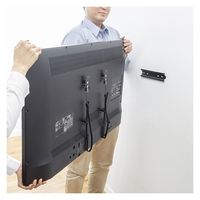 【アウトレット】サンワサプライ スリムタイプ ディスプレイ 壁掛け金具 ブラック CR-LA207 1個（直送品）