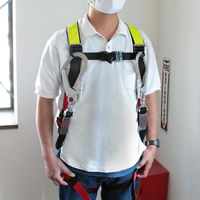 ビッグマン 反射ベルト 24cm黄 RS-E2 1パック(2本)