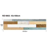 ベストコ ぷにぷにキッチンマット 45×180 ミックスウッド ND-9863 1個（直送品）