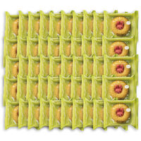 アデリー 【５０個セット】ちいさな森のドーナツ　うさぎバナナ TMD-MUB-50（直送品）