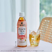 キリンビバレッジ 午後の紅茶 カフェインゼロピーチティー 430ml 1セット（48本）