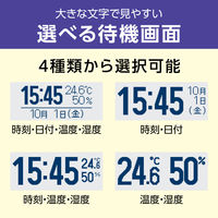 パナソニック コードレス電話機（子機2台付き） VE-GD78DW-W 1台