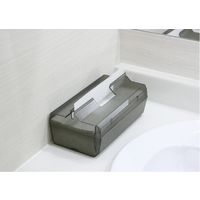 FIRMS 【ファームズ】4WAYペーパータオルケース 632628 1個