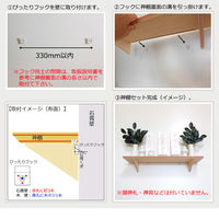 やまもく クリアファイル額縁 A4サイズ用 (対応クリアファイルサイズ220×310mm) UVカットペット板仕様　黄色　1台（直送品）