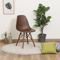 不二貿易 イームズ シェルチェア ウォルナット 70591 1脚（直送品）