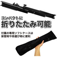 KC キョーリツ 譜面台 MS-200J/BK (ソフトケース付き) x 12台（直送品）