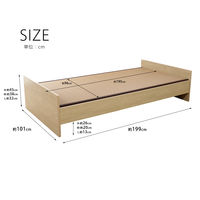 【軒先渡し】友澤木工 MIGUSA ヘッドレス カラー畳ベッド 幅1010×奥行1990×高さ450mm ナチュラル×ブラック 1台（直送品）