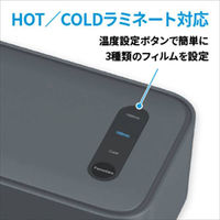 HP ヒューレットパッカード ラミネーター Smart Lami A3 4本ローラー LB0302 1台