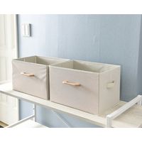 YAMAZEN 木製取っ手付収納ボックス YTC-MSB2P(BE2) 1セット2個組（直送品）