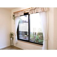 明和グラビア 光を和らげるメッシュシート 46cmx90cm 幾何柄 日本製 396740 1個（直送品）