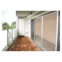 明和グラビア 窓に貼る日除け名人 92cmx120cm 斜め格子柄 日本製 396744 1個（直送品）