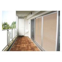 明和グラビア 窓に貼る日除け名人 92cmx180cm 斜め格子柄 日本製 396747 1個（直送品）