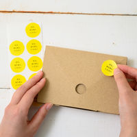 【値付け用品】ヘッズ おためしくださいシール（イエロー） SAM-7S 200枚