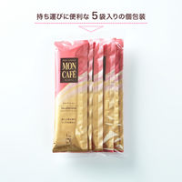 【ドリップコーヒー】片岡物産 モンカフェ カフェインレスコーヒー 1セット（60袋：30袋入×2個）