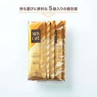 【ドリップコーヒー】片岡物産 モンカフェ プレミアムブレンド 1セット（60袋：30袋入×2個）