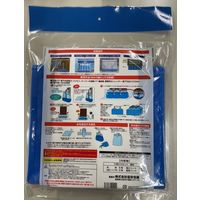 【土のう袋】 グリーンテック 水嚢 5枚入り kar4531977004990 1セット