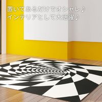 1枚 トリックアート ラグ  約180×180cm 2帖 マット 室内 北欧 ラグマット リビング カーペット モダン 洗える おしゃれ（直送品）