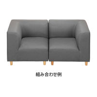 【アウトレット】【軒先渡し】オフィスラウンジ コーナーソファ 幅800mm グレー 284866 1台（直送品）