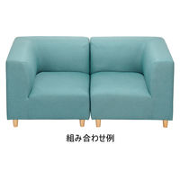 【アウトレット】【軒先渡し】オフィスラウンジ コーナーソファ 幅800mm ミントブルー 284927 1台（直送品）