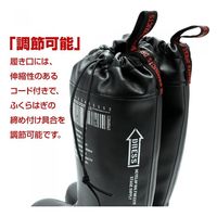 ライラクス DRESS レインブーツ エアボーン 27cm 4249009 1足（直送品）