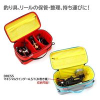 ライラクス DRESS ユーティリティセミハードケース レッド M 4249051 1個（直送品）