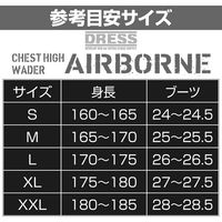 ライラクス DRESS ウェーダー チェストハイウェーダー ラジアルソールAIRBORNE XL 4249085 1着