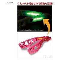 ライラクス DRESS ディノグリップ ライムグリーン 4249209 1個（直送品）