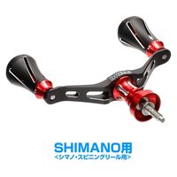 ライラクス カスタムハンドル W VERTEX 90mm 左右共用 シマノ ブラック 4249403 1個（直送品）