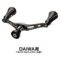 ライラクス カスタムハンドル W VERTEX 80mm 左右共用 ダイワ レッド 4249415 1個（直送品）