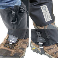 ライラクス エアボーンゲイター S-M 4249496 1セット（直送品）