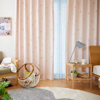 スミノエ デザインライフ セミオーダー カーテン ジェシカ 2200×1850mm ピーチベージュ 1セット(2枚入)（直送品）