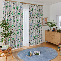 スミノエ デザインライフ セミオーダー カーテン ユキヤマ 1600×2100mm グリーン 1セット(2枚入)（直送品）