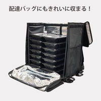 中央化学 BCTシールド 24-16 フタ 1袋（50枚入）