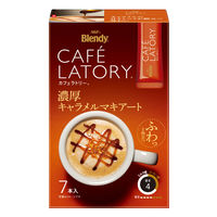 ブレンディ カフェラトリースティック 飲み比べ人気4種セット(ミルク、抹茶ラテ、キャラメルマキアート、甘さなし)　1セット（4箱）