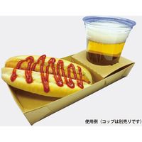 三和紙工 持ち運び用 ドリンク・スナック容器 DFコンボトレー 00489473 1セット(50枚)（直送品）