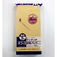 ツバメ工業　ワンタッチ封筒 テープ付　長3〒枠あり　100枚（わけあり品）