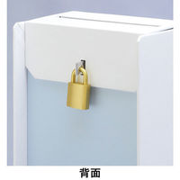 キングジム マルチ投入ボックス TH-4711 1個（わけあり品）