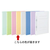 アスクル　フラットファイル　A4タテ　PP製　背幅18mm　5冊　イエロー　黄色  オリジナル（わけあり品）