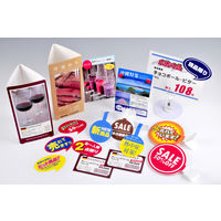 中川製作所 ラミフリー レーザープリンタ用紙 三角立体POP1面 A4 100枚 UPLF02-100 1箱（100枚入）