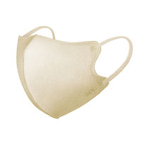 SPUN MASK 立体型スパンレース 不織布 （グレージュ） 1セット（7枚入×3袋） 医食同源ドットコム 個包装 使い捨て カラーマスク