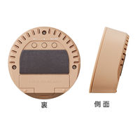 タニタ 温湿度計 時計 温度 湿度 デジタル 卓上 マグネット ライトブラウン TT-585-BR 1セット(3個)