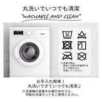 3枚 デニム調 敷パット ブラック 約100×205cm かわいい おしゃれ インディゴ 寝具 シーツ 綿 敷パッド ベッドパッド 洗える（直送品）