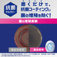 ファブリーズ 芳香剤玄関用 消臭+抗菌 フレンチリネン&ソープ 詰替入り本体ケース 1セット（1個×3） P＆G