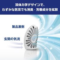 ファブリーズ 芳香剤玄関用 消臭+抗菌 ホワイトティー&シトラス 詰替入り本体ケース 1個 P＆G