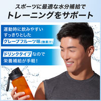 アミノバイタル BCAAチャージ ウォーター28本入箱 2個 味の素