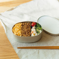 無印良品 アルミ弁当箱 小 約280ml 約9.5×14×高さ5cm 良品計画