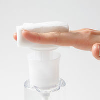 無印良品 ポンプヘッド コットン専用 化粧水用 1セット（2個） 良品計画