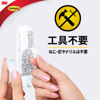 スリーエム(3M) コマンド フック 壁掛け 傷つけ ない きれいにはがせる ジャンボ 耐荷重3.5kg 1パック CM12N