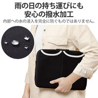 パソコンケース PCバッグ 14インチ スリーブポケット付き 撥水加工 ブラック BM-IBPT14NBK エレコム 1個（直送品）