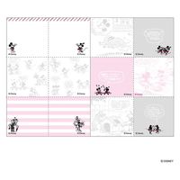 ダイゴー 【2023年版】ディズニー B6 ウィークリー クラシックミッキー 月曜始まり クラシックミッキー E6187 1冊（直送品）